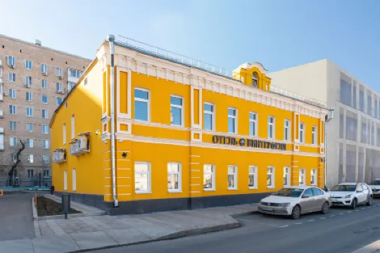 Винтерфелл Новокузнецкая Отели рядом с достопримечательностью «Государственная Третьяковская галерея»