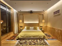 Jiangyang Boutique Stay Boutique Homestay Hotels in Heishui