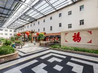 โรงแรมในเครือเซเว่น เดย์ อินน์ (สถานีรถไฟฟ้ารางเบาเขตพัฒนา ตงหลี เทียนจิน)