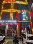Vienna International Hotel (Qionghai Zhenhai Road) - Aamiainen