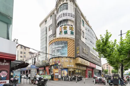 Shanghai Captain No. 5 Youth Hotel (West Suburb Bailian Branch of Shanghai Hongqiao Airport)