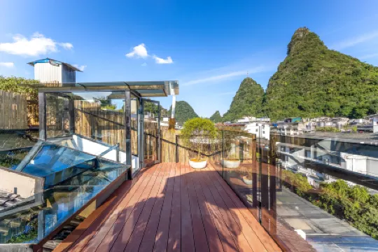 樹舍·山色飯店（陽朔西街店）