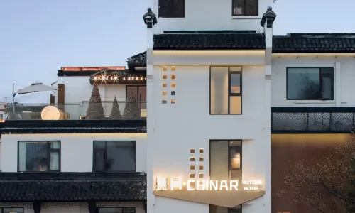 WUTONG HOTEL
