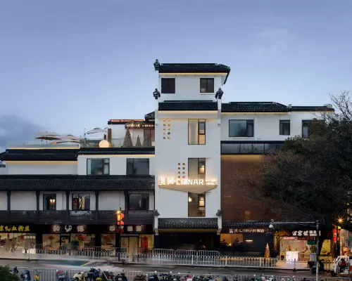 WUTONG HOTEL Hotels near Dacheng Temple