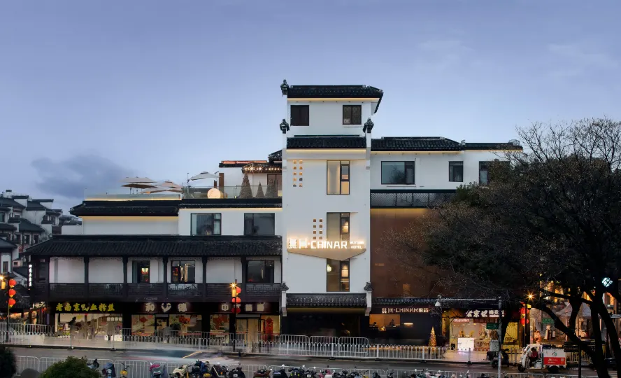 WUTONG HOTEL