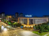 Minshan Hotel Hotels near Mianzhu People's Park