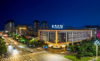 Minshan Hotel