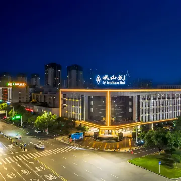 Minshan Hotel