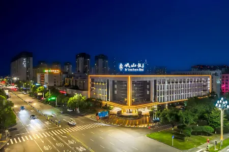 Minshan Hotel Отели в г. Мяньчжу