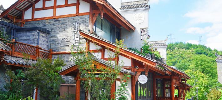 Qiyu Homestay Hotels in Longli County