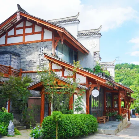Qiyu Homestay