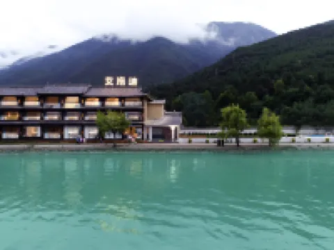 Elodie private resort at Lugu Lake Hotels in Ninglang