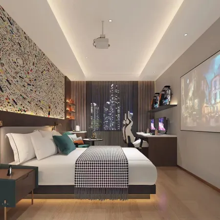 Xiaogan Xinghuo E-Sports Hotel (Yuquan Road)