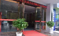 Guiyang Quanhu Theme Hotel Hotel in zona Yelang Ancient City
