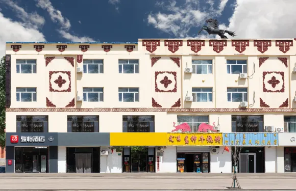 駿怡酒店（錫林郭勒阿巴嘎旗別力古台店）