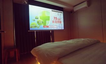 Yingxiu Yunshu Smart Audio-Visual Homestay