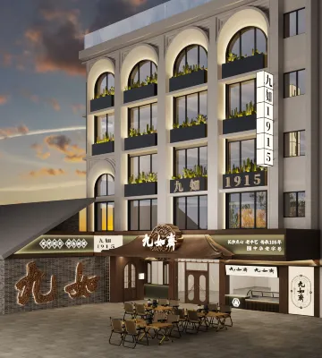 JIURU1915 HOTEL