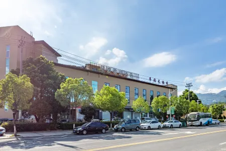 Xinghao Zunxu Hotel Отели рядом с достопримечательностью «Huayan National Forest Park»