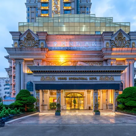 Winner International Hotel