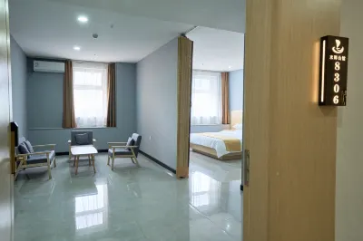Zhangjiakou Shuipan Hotel (Beifang College) Hotels in Qiaoxi District