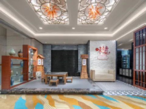 Golden Bay International Hotel Hotels in Meizhou