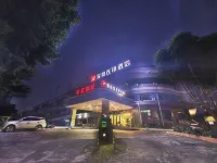 Junyi hotel Hotels in Dongguan