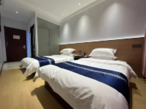 탕인 프렌드십 호텔