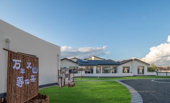 Shanyin · Qizhu Starry Sky Designer Wild Luxury Homestay