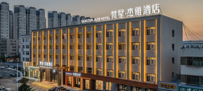 Vanstar Jade Hotel Ξενοδοχεία στην πόλη Ντακίνγκ