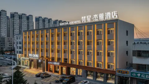 Vanstar Jade Hotel in Daqing