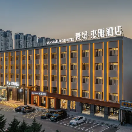 Vanstar Jade Hotel