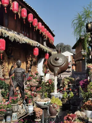 NAXI yage hotel In der Nähe des Hotels Photos