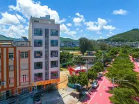 Shengshi Scenic Apartment Hotels in Dongping Pearl Bay
