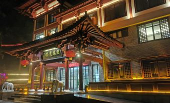 Xinxing Guo'en Hotel (Liuzu's Hometown)