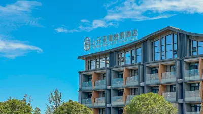 Chongzhou Shangyuan Laide Hotel Hotels near Sichuan Habitat for Pandas