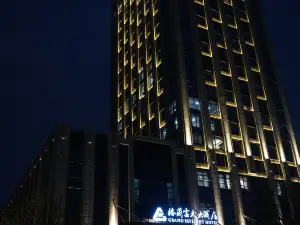 南昌象湖格蘭雲天大飯店