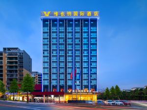 Vienna International Hotel (Yucheng Ailian Plaza)