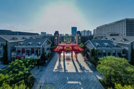 Aurora Esports Hotel (Modian University City Branch) Отели рядом с достопримечательностью «Modian Street»