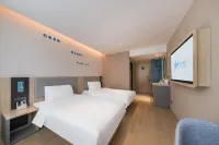 如家酒店·neo（青州古城景區阜財門店） Hotels near Weifang Hongchuan Xiandai Art Museum