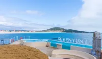 The Nordsee Manor by Arcadia Collection - Qingdao Laoshan - Private Pool