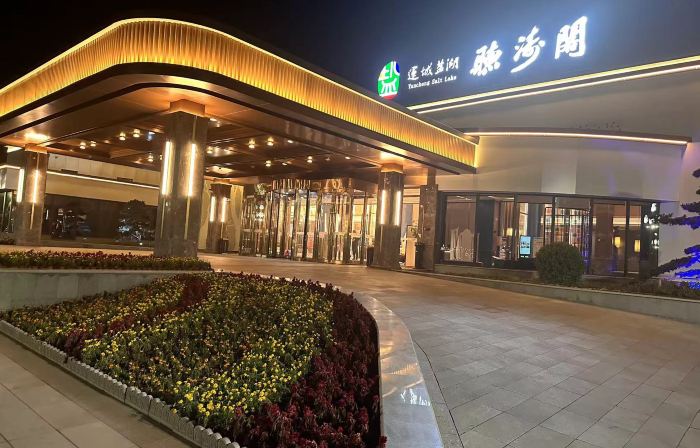 Tingtao Pavilion Hotel in Yuncheng Salt Lake Scenic Area‌