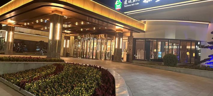 Tingtao Pavilion Hotel in Yuncheng Salt Lake Scenic Area‌ Hotels in Yuncheng