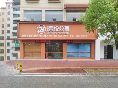 Jingyue Apartment (Pingxiang North Station) Отели рядом со станцией Pingxiang North Railway Station