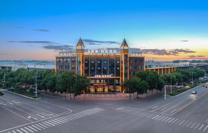 MEHOOD EZZI Hotel (Xinxiang Huixian)