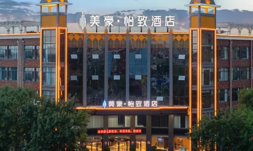 MEHOOD EZZI Hotel (Xinxiang Huixian)