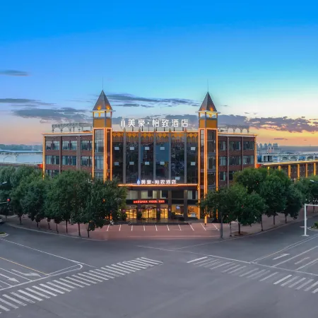 MEHOOD EZZI Hotel (Xinxiang Huixian)