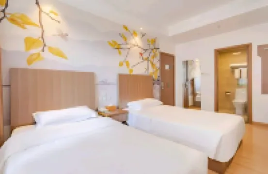 安逸錦著酒店（春熙路太升南路地鐵站店） 成都酒店