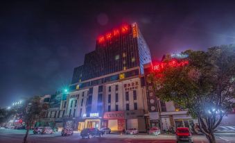 Homeinn · neo (Linyi Qiyang Airport)
