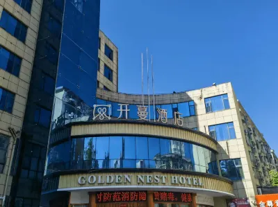 Golden Nest Hotel Hotel in zona Wang Anshi Memorial