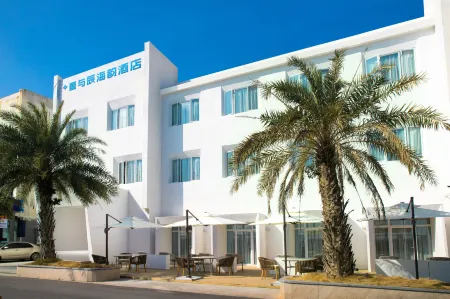 StarChain Ocean View Hotel (Shenzhen Yantian Seafood Street) Отели рядом с достопримечательностью «Dahuaxing Temple»